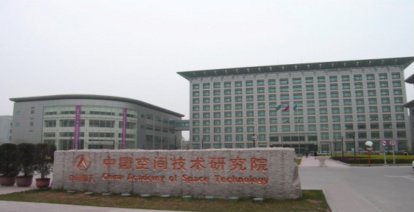 咨询