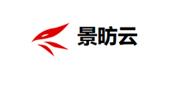 存储