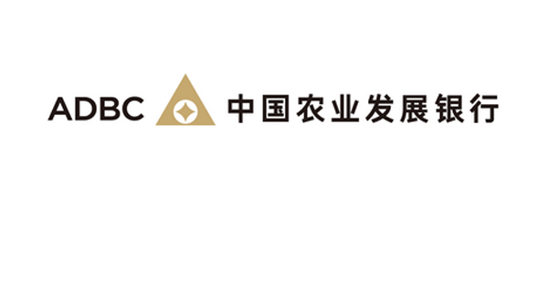 安全